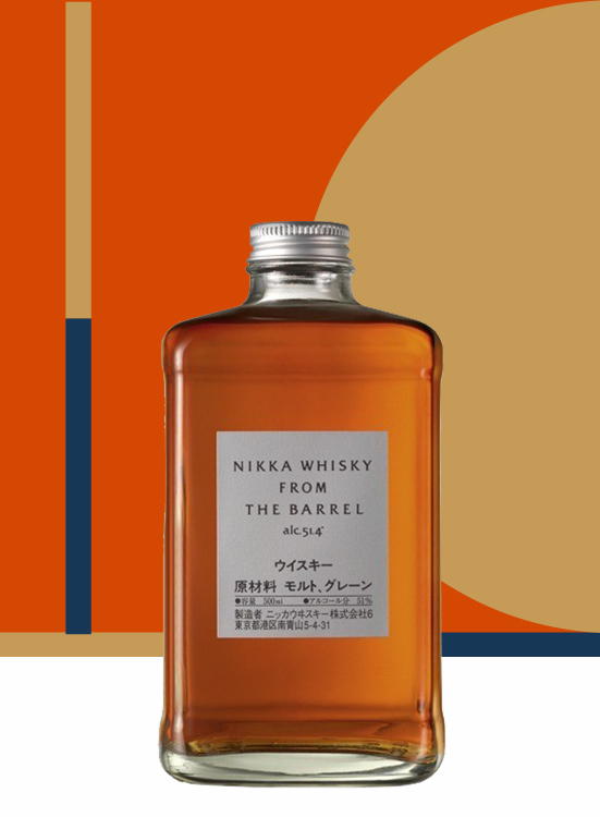 NIKKA   From the Barrel 