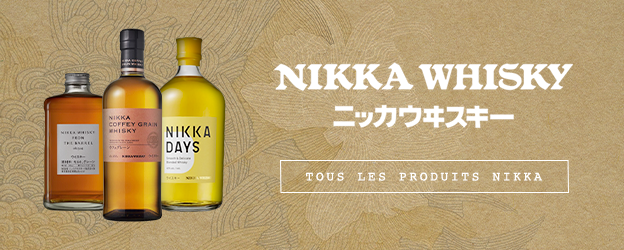 Ban Nikka Whisky