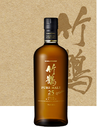 NIKKA TAKETSURU  25 ANS