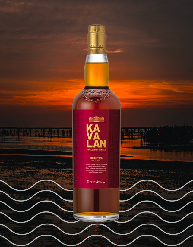 Kavalan Sherry